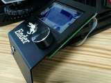 protetor da placa ender 3 -2