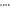 BD-1 Hip Bolts