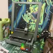 Ender 3 v3 Plus