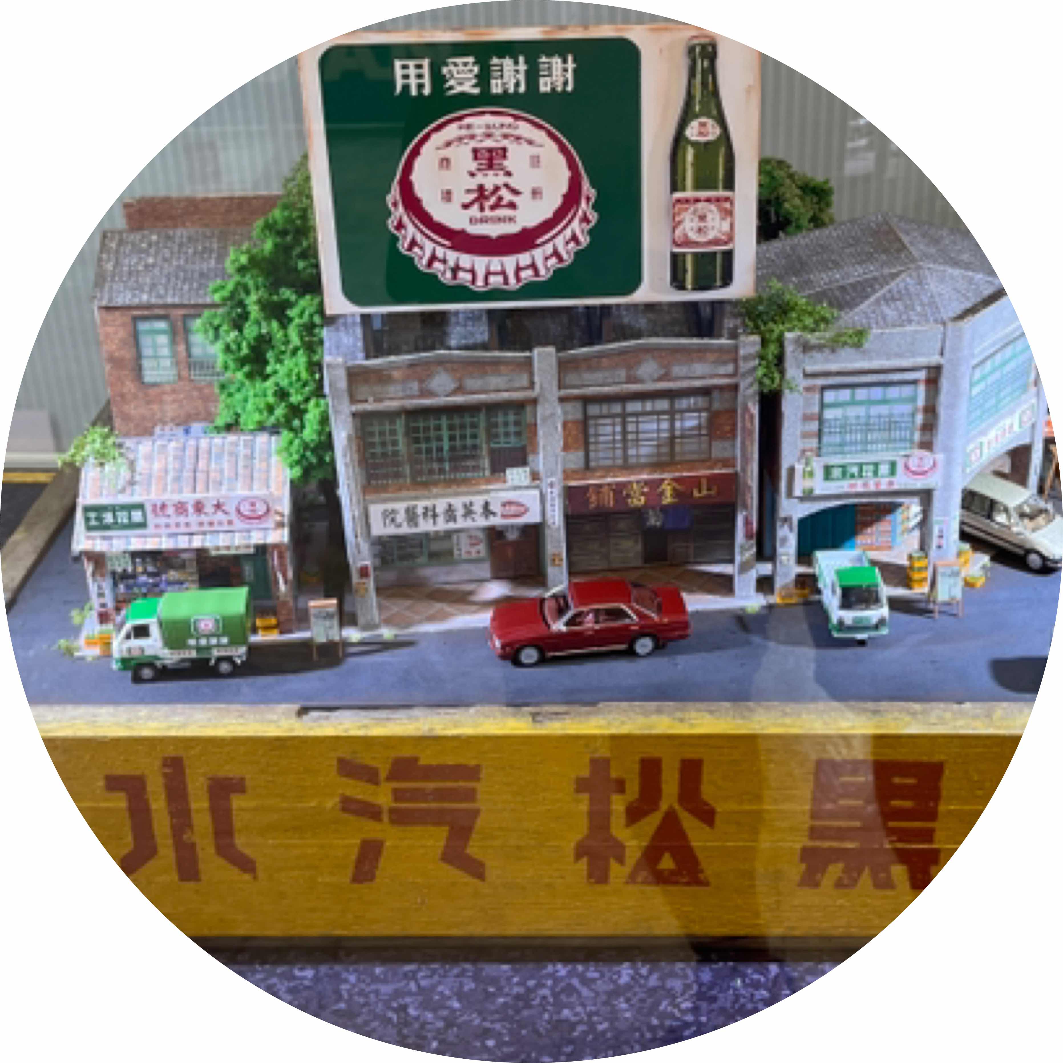 avatar of 愛V淺色系
