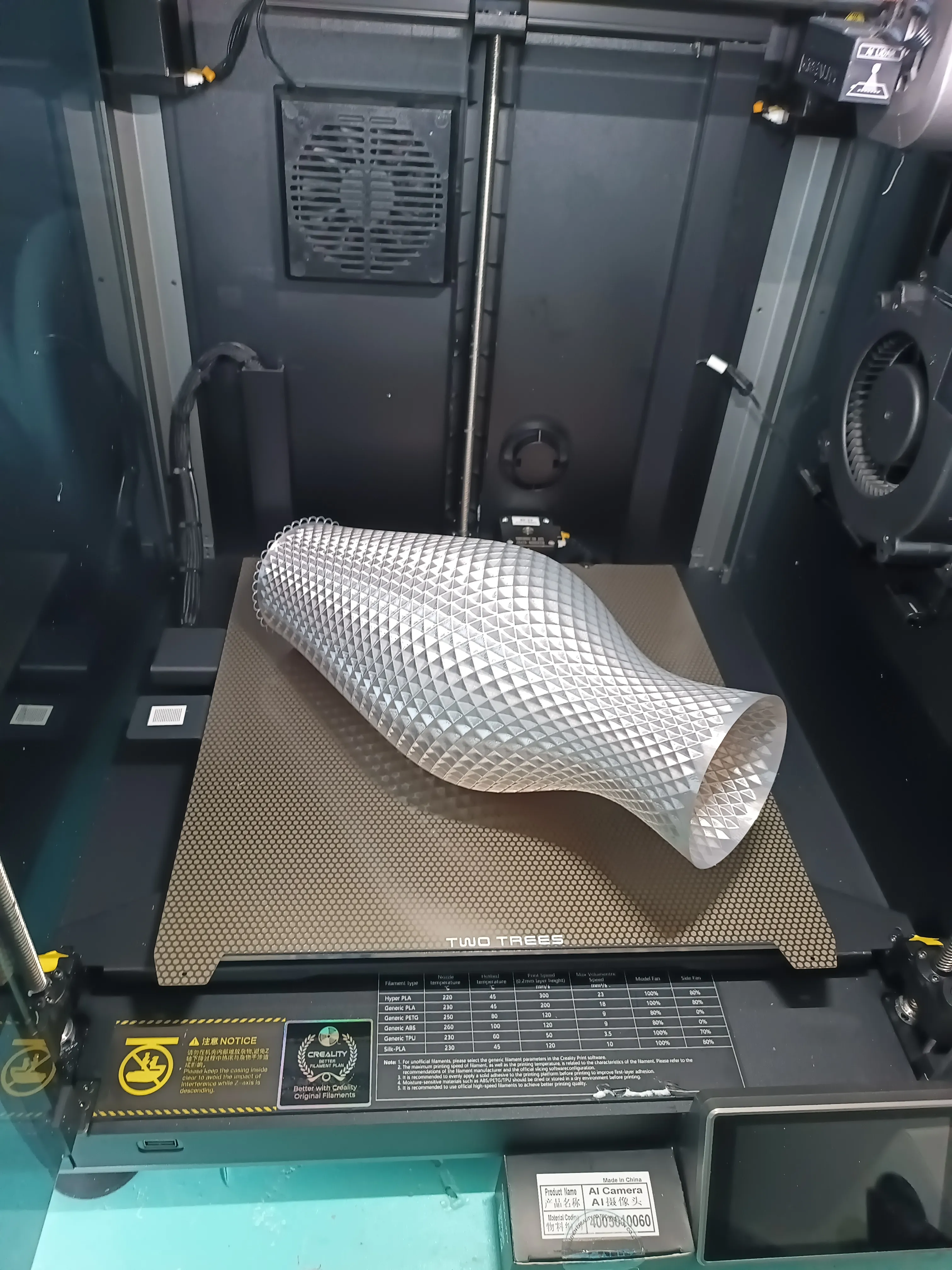 Vase-1
