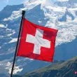 Swiss K1 Owners
