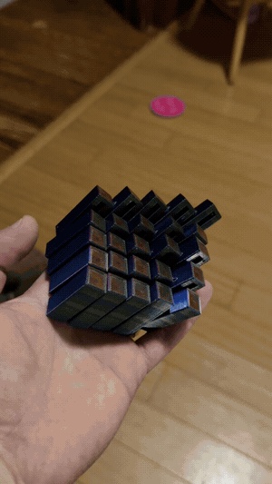 The Cube