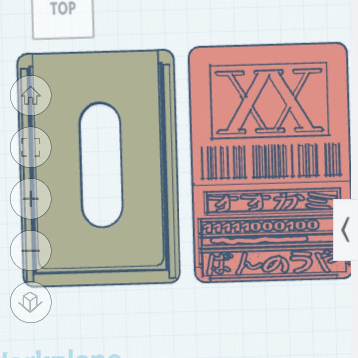 Custom Hunter license