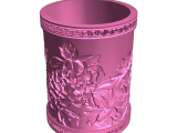 A small cup-0
