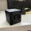 Audio DIY
