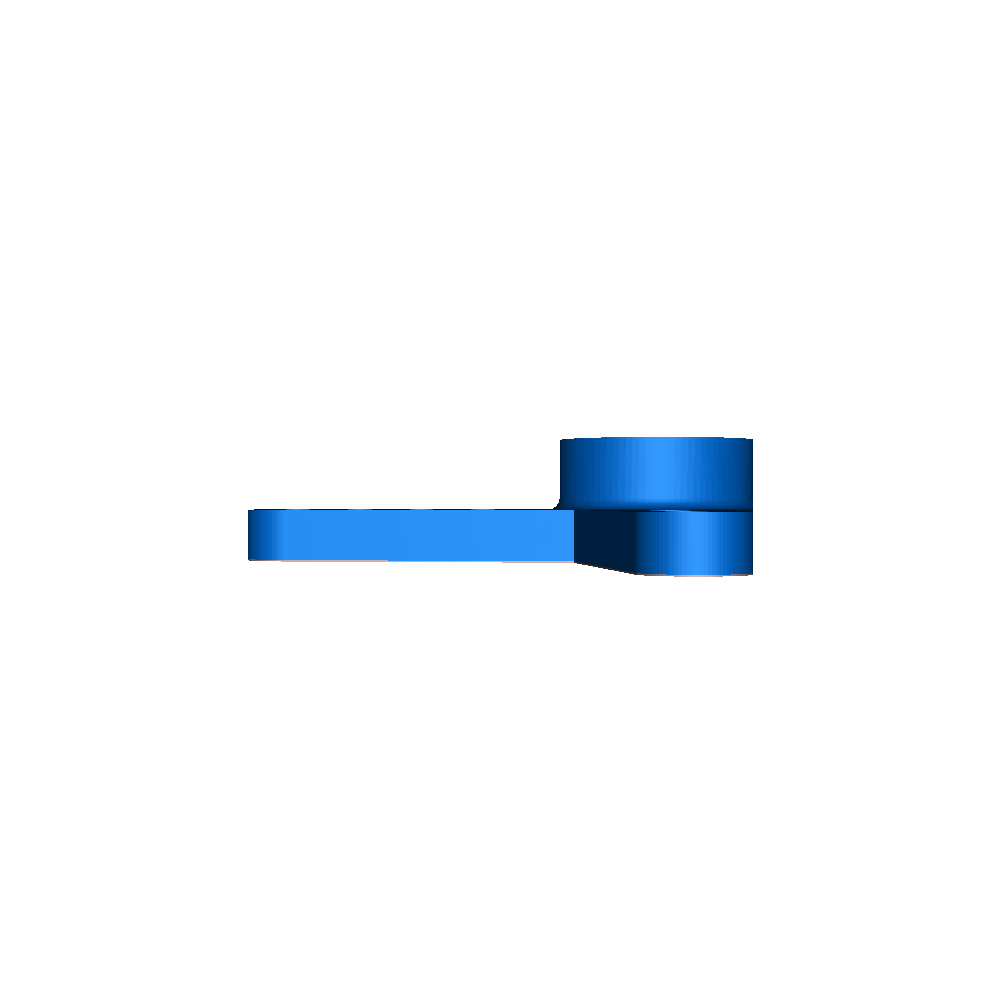 Servo Link Arm
