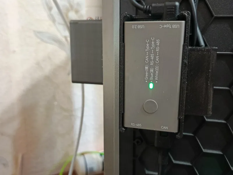 Держатель для блока CAN CFS-C.
