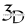 avatar of Fantasy studio 3d