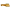 Фиксатор 3.1