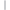 لامينا دو سابري دي لوز