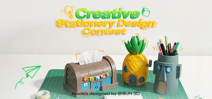 Creative Stationery Design Contest