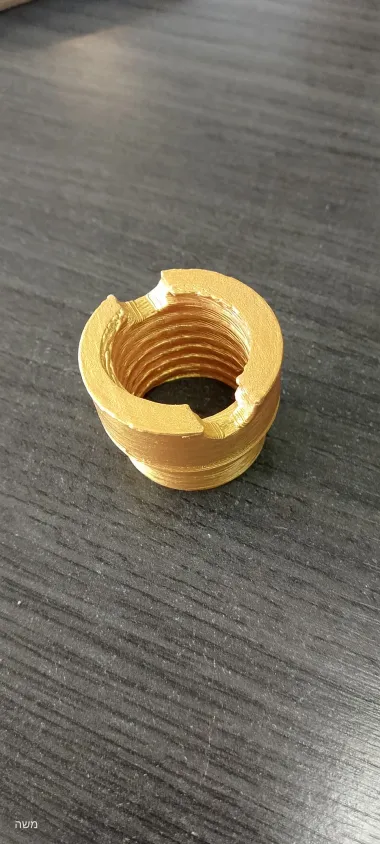 MINIATURE IQ-35 SPINDLE NUT KEYCHAIN-0