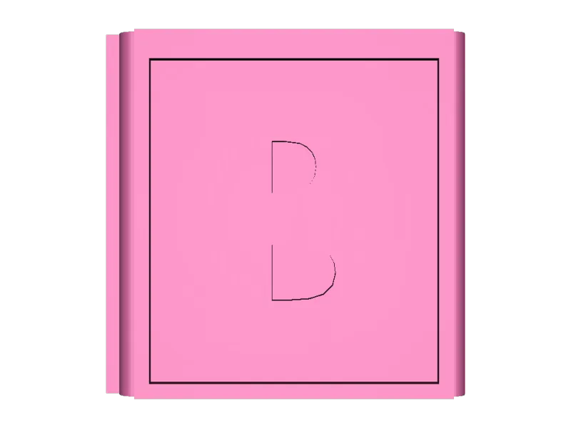 блок В