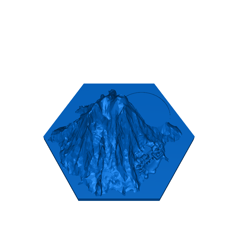 Erebor