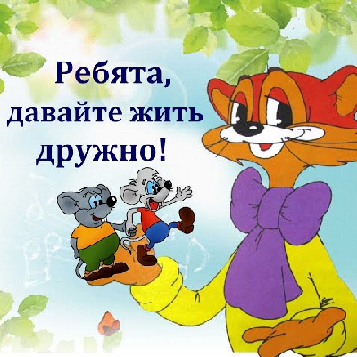 avatar of BerezaWood.ru