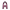 spooler
