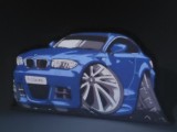 bmw Lightbox k2 plus-1