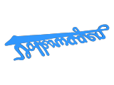 vw banner-0