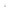 burj