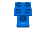 Duplo pillar 2x2x3-0