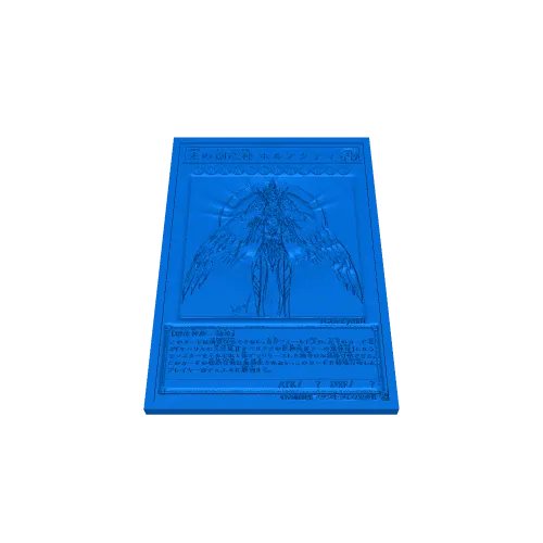 holactie the creator of light - japanese - yugioh | 3D models download | Creality Cloud holactie the creator of light - japanese - yugioh | 3D models download | Creality Cloud