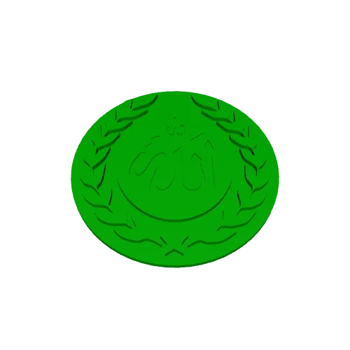 Oss Rozet ALLAH - KABARTMA ROZET | 3D models download | Creality Cloud