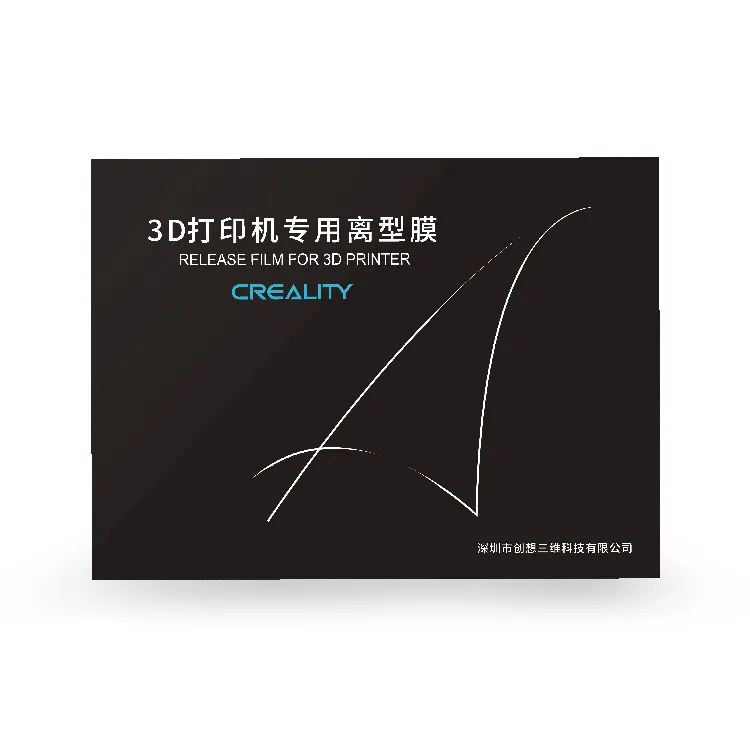 HALOT-ONE Release Film Kit
