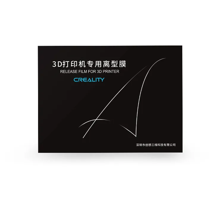 HALOT-ONE PRO Release Film Kit