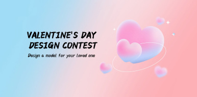 Valentine’s Day Design Contest
