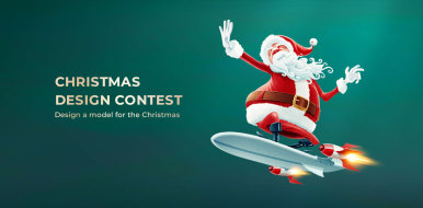 Christmas Design Contest
