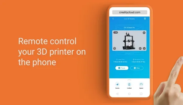3Dリモート印刷ソフトウェア