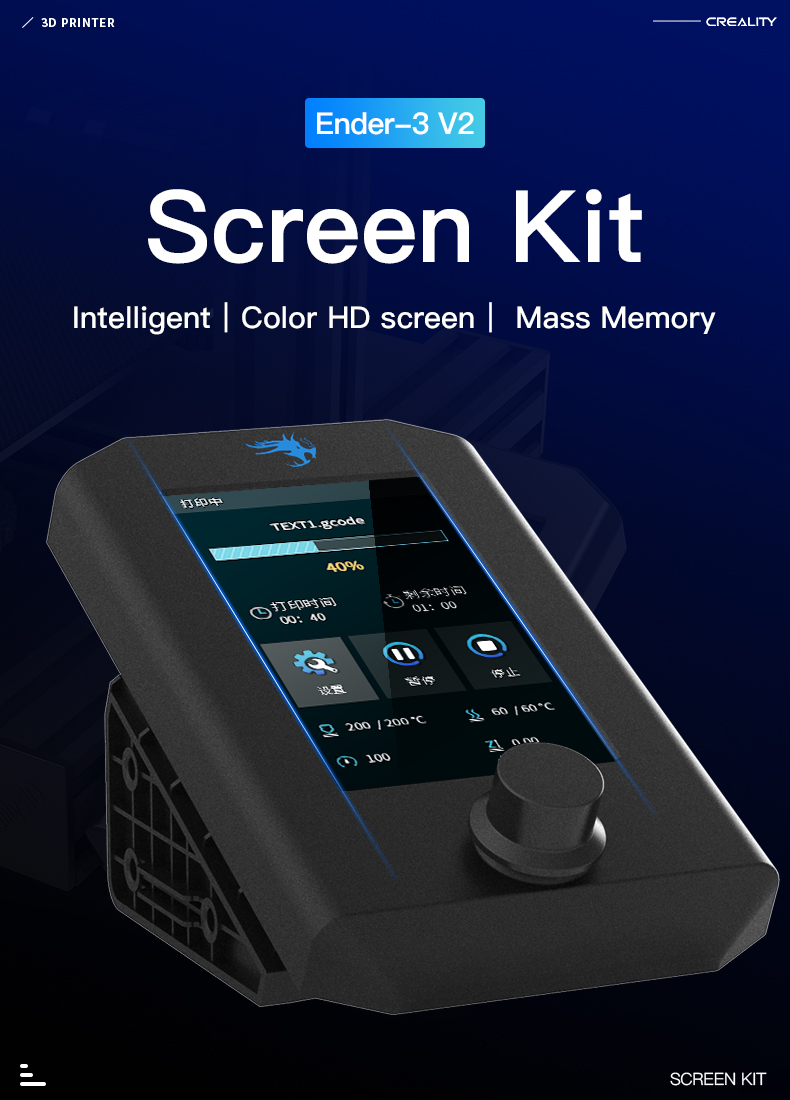 Ender-3 V2 Intelligent Screen Kit Creality Qatar