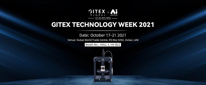 GITEX TECHNOLOGY WEEK（GITEX）