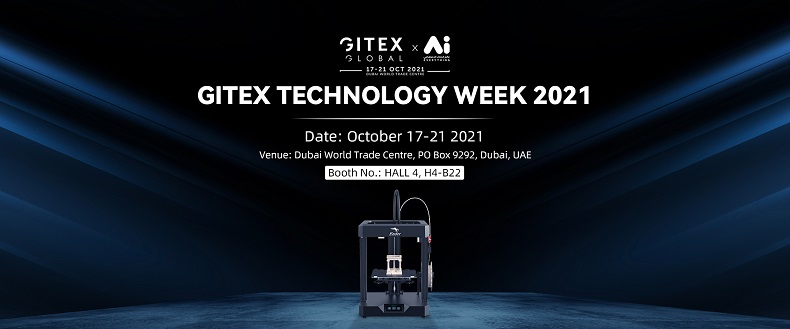 GITEX TECHNOLOGY WEEK（GITEX）