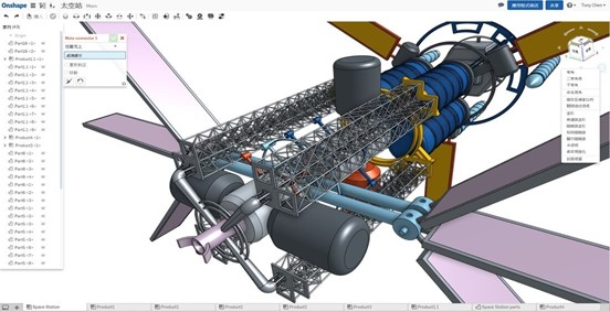 OnShape